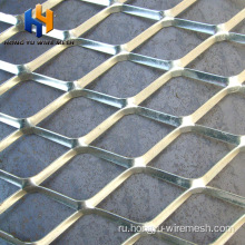 Трейлер на пол алмазной сетка забор расширенной металлической сетки
